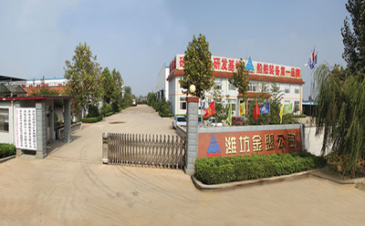 Weifang Jin Meng Dredger Co., Ltd.