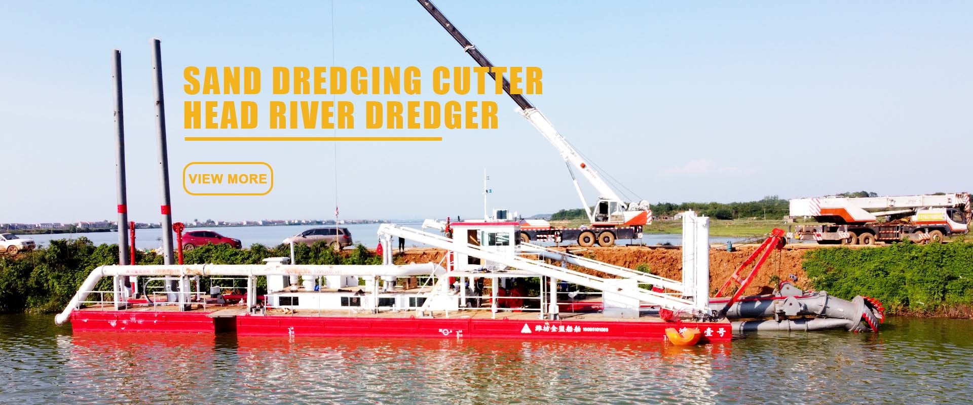 quality Cutter Suction Dredger factory