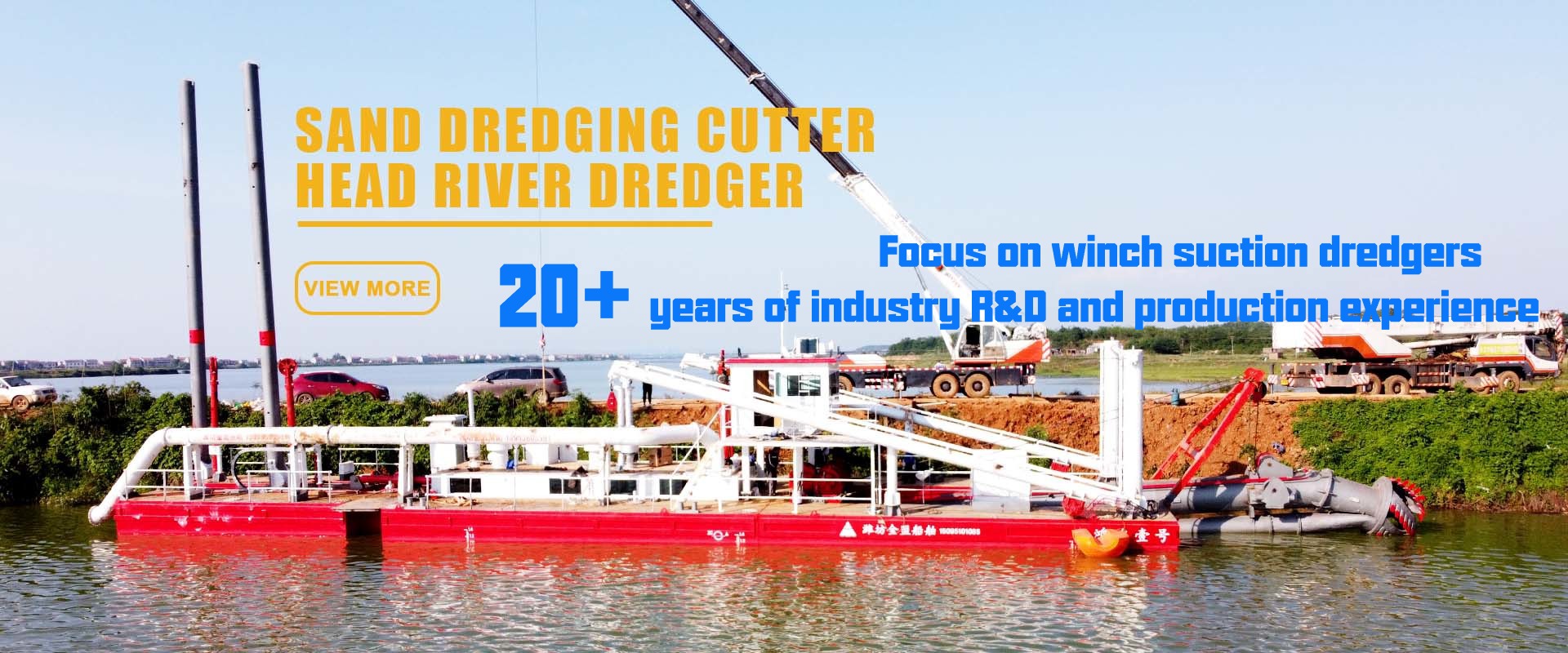 Quality Cutter Suction Dredger factory